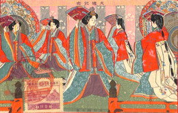 Aa6920 - JAPAN  - POSTAL HISTORY - Nice Postmark On  POSTCARD - Lettres & Documents