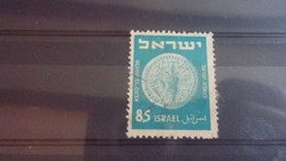 ISRAEL YVERT N° 42 B - Oblitérés (sans Tabs)
