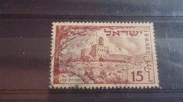 ISRAEL YVERT N° 43 - Oblitérés (sans Tabs)