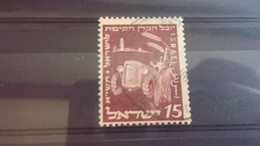 ISRAEL YVERT N° 46 - Used Stamps (without Tabs)
