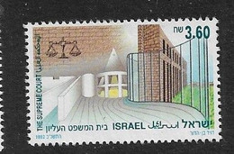 ISRAEL 1990 ISRAELI SUPREME COURT - Used Stamps (with Tabs)