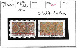 FRANCE ADHESIFS N° 522 OBL 2 BELLES COULEURS - Gebruikt