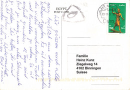 Ansichtskarte In Die Schweiz (ac6759) - Lettres & Documents