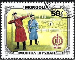 Mongolia 1981 - Mi 1424 - YT 1146 ( Sport : Archery ) - Tir à L'Arc