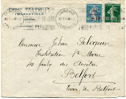 FRANCE LETTRE AVEC AFFRANCHISSEMENT DONT LE N°246 DEPART CHARLEVILLE 2 V 28 ARDENNES POUR LA FRANCE - 1927-31 Cassa Di Ammortamento