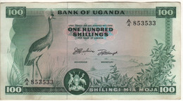 UGANDA   100  Shillings  P5  (ND 1966   Crowned Crane + Parliament Building At Back) - Uganda