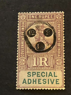 INDIA   1 Rupee Special Adhesive MH* - Autres & Non Classés