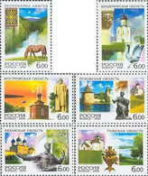 Russia 2006 Regions Of Russia Set Of 6 Stamps - Gänsevögel