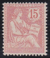 France   .    Y&T   .      125  (2 Scans)     .    **   .      Neuf Avec Gomme Et SANS Charnière - 1900-02 Mouchon