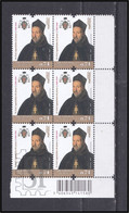 Portugal 2022 Arcebispos De Braga Religion Archbishops Archevêques Agostinho De Jesus Corner Sheet Code - Hojas Completas