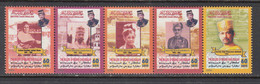 2000 Brunei Sultans  Royalty Complete Strip Of 5 MNH - Brunei (1984-...)