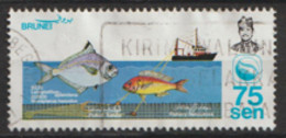 Brunei  1983   SG  338  Fishing Trawler   Fine Used - Brunei (...-1984)