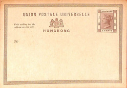 Aa6779 - HONG KONG - POSTAL HISTORY -  Postal STATIONERY CARD  3 Cent - Entiers Postaux