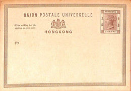 Aa6779 - HONG KONG - POSTAL HISTORY -  Postal STATIONERY CARD  3 Cent - Interi Postali