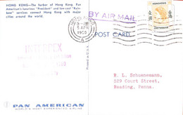 Aa6777 - HONG KONG - POSTAL HISTORY -   POSTCARD To The USA - 1960 - Briefe U. Dokumente