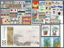 CHINA 2011 YEAR PACK INCLUDE STAMP MS SEE PICS - Volledig Jaar