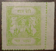 India, Bundi State 4 An Mint, Inde - Bundi