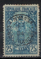 CONGO        N°  YVERT 34  OBLITERE    ( OB 10/23 ) - Used Stamps