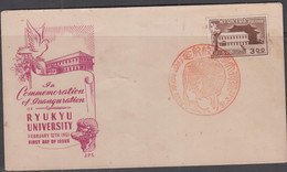 JAPAN / RYUKYU ISLANDS- 1951 - UNIVERSITY STAMPS ON ILLUSTRATED FDC , STAMPS ALONE CATS GIBBONS £75 - Lettres & Documents