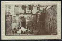 Church Of The Holy Sepulchr Jerusalem Palestine Postcard 1919 Printed In England - Palestine