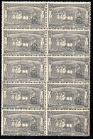 1162.GREECE.1896 OLYMPIC GAMES 60 L.SHEETLET OF 10 WITHOUT MARGINS # 116,VERY FINE AND VERY FRESH. - Unused Stamps