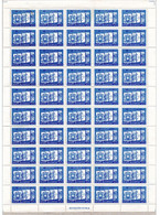 1163.GREECE1938 BALKAN ENTENTE,FLAGS OF GREECE,TURKEY,ROMANIA.YUGOSLAVIA,MNH SHEET OF 50 #557 - Full Sheets & Multiples