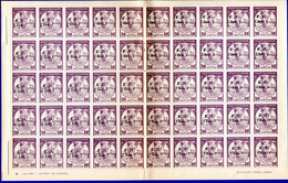 1164.GREECE1917 CHARITY # C40 MNH SHEET OF 50,VARIETIES POS.5.15.29.FOLDED,STAINED IN THE MIDDLE,SOME PERF.SPLIT - Feuilles Complètes Et Multiples