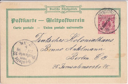 1898 - CAMEROUN ALLEMAND ! - CP ENTIER ILLUSTREE "GRUSS" (VOIR DOS) De VIKTORIA => BERLIN - Brieven En Documenten