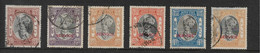 INDIA - JAIPUR FINEUSED COLLECTION SG 58, O13, O19, O24, O25, O26 Cat £4.80 - Jaipur