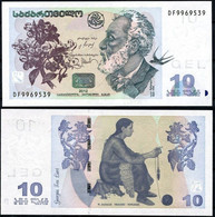 Georgia 10 Lari 2012 UNC - Georgië