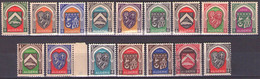 ALGERIA 1947  Mi 261/276 MNH**,1 STAMP MH*,1 STAMP USED - Neufs