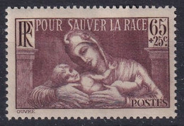 France N°356 - Neuf ** Sans Charnière - TB - Unused Stamps