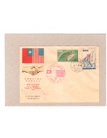 TAIWAN > 1960 POSTAL HISTORY > TAIWAN-U.S. FRIENDSHIP > ILLUSTRATED COVER WITH 2 OVERPRINTED STAMPS, SPECIAL POSTMARK - Cartas & Documentos