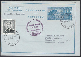 Belgique 1955 - Entier Postal Sur Aérogramme De Bruxelles à Destination Beyrouth-Liban..  (DD)  DC-11186 - Aerogramas