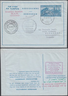 Belgique 1957 - Entier Postal Sur Aérogramme De Bruxelles à Destination Bucarest- Roumanie..  (DD)  DC-11187 - Aérogrammes