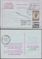 Belgique 1965 - Entier Postal Sur Aérogramme De Bruxelles à Destination Lagos- Nigeria.  (DD)  DC-11188 - Luchtpostbladen