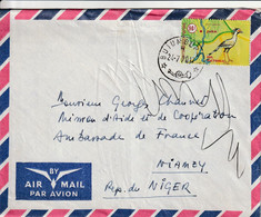 LETTRE - BURUNDI : Bujumbura (24/07/1970) Pour Le Niger - Briefe U. Dokumente