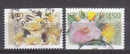 Q7954 - NORWAY NORVEGE Yv N°1326/27 - Used Stamps