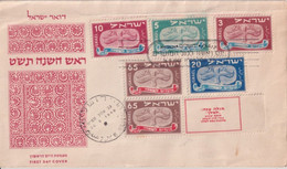 ISRAËL - 1948 - ENVELOPPE FDC Avec TABS ! De JERUSALEM - RARE ! - FDC