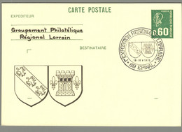 Groupement Philatélique Régional Lorrain - Epinal - 1976 - Overprinter Postcards (before 1995)