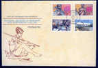 ZIMBABWE 1985 FDC National Archives 331-334 F668 - Zimbabwe (1980-...)