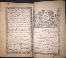 Persian Ottoman Kitab-ı Gulistan. Şadi-i Sirazi - Seyh Muslihiddin 1859 Litho - Livres Anciens