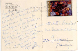 Timbre , Stamp Tableau De Vinco Grdan Sur Cp , Carte , Postcard Du 06/05/197?  Pour La France - Brieven En Documenten