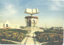 United Arab Emirates:Sharjah, Monument - Emirats Arabes Unis