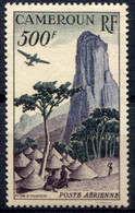 Cameroun        PA  41 ** - Airmail