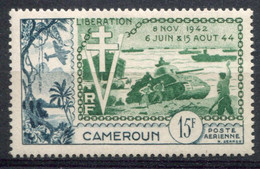 Cameroun        PA  44 ** - Airmail