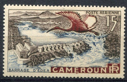 Cameroun        PA  43 ** - Poste Aérienne