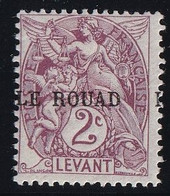 Rouad N°5 - Variété Surcharge à Cheval - Neuf * Avec Charnière - TB - Nuevos