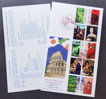 Japan Italy 150th Diplomatic 2016 Fruits Painting Vegetable Virgin Child (FDC) - Brieven En Documenten