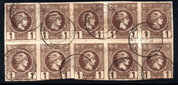 1168.GREECE.SMALL HERMES HEAD 1 L. BLOCK OF 10,ATHENS-KORINTHOS RAILWAY CANCEL,FOLDED. - Gebruikt